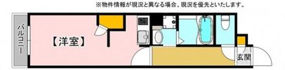 D.siel広島駅前の間取り画像