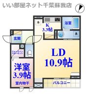仮）D-ROOM長洲2丁目の間取り画像