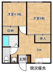 しらすな3号館の間取り画像