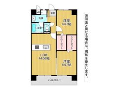KSK中井コアプレイスの外観画像