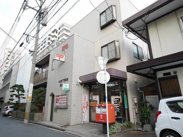 小倉下到津郵便局(600m)