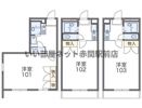 レオパレスTWO＆TWOの間取り画像