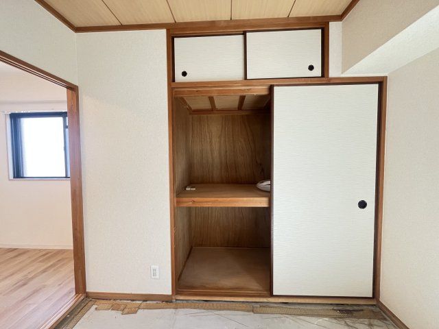 収納