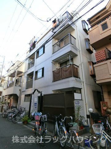 三和ハイツ大池の外観画像