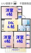 ネオサカエハイツの間取り画像