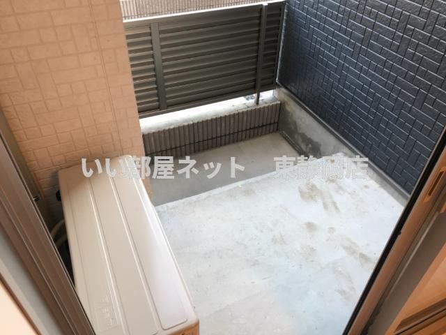 庭