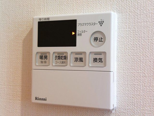 バスルーム