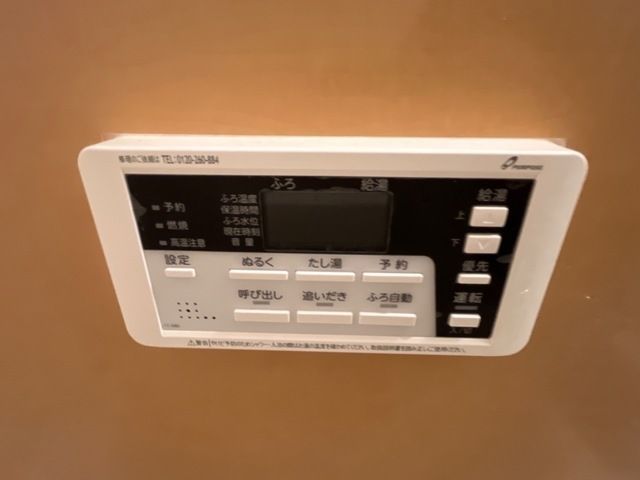 バスルーム