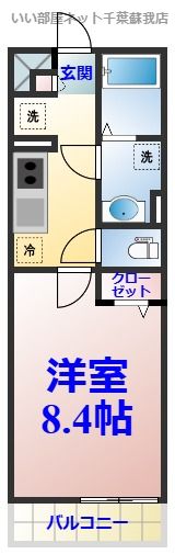 リブリ・ヴァネッサの間取り画像