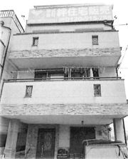 中津7丁目戸建ての外観画像