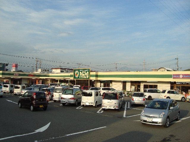 その他「スーパーポテトまで700m」