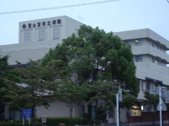 その他「富士宮市立病院まで1400m」