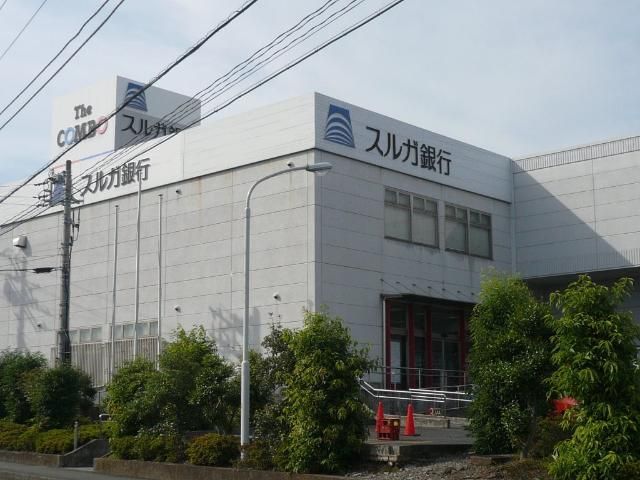その他「スルガ銀行富士鷹岡支店まで924m」