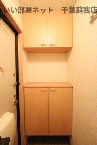 収納
