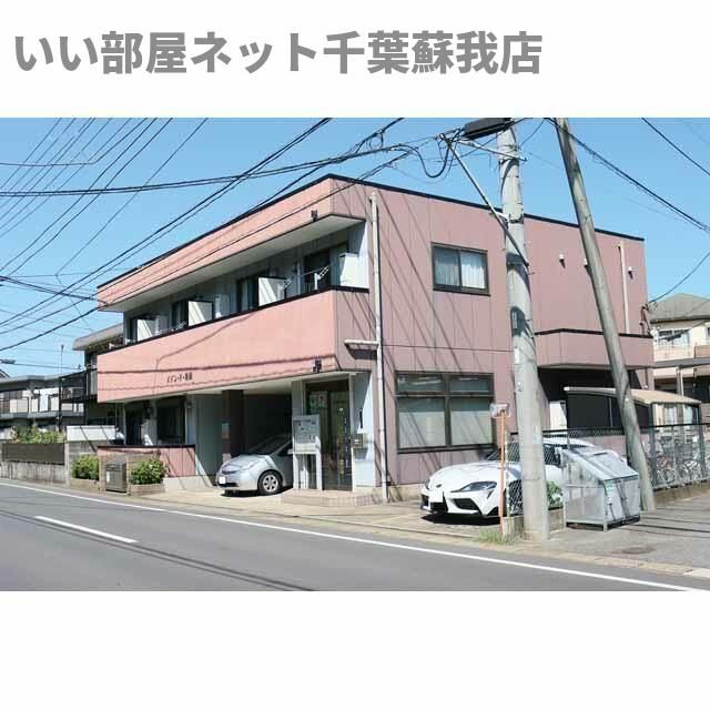 メゾン・ド・亀岡の外観画像