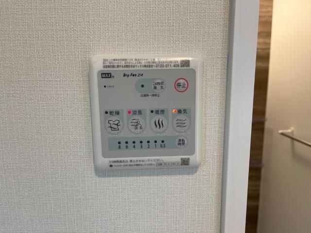 バスルーム