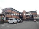 グランパ青島の間取り画像