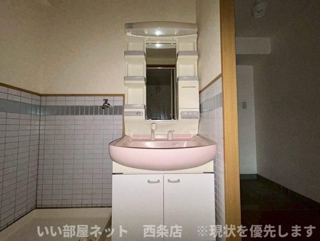 洗面