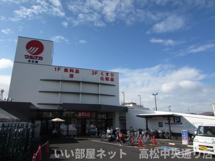 近くに施設あり