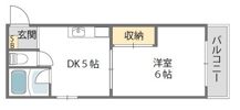 ニュー豊里の間取り画像