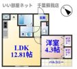 ミリアビタ長洲の間取り画像