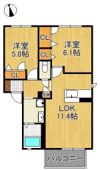 ヴェルドミールK A棟の間取り画像