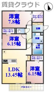 L.シャルルの間取り画像