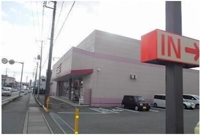 その他「しまむら谷田店まで950m」