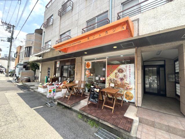 近くに施設あり