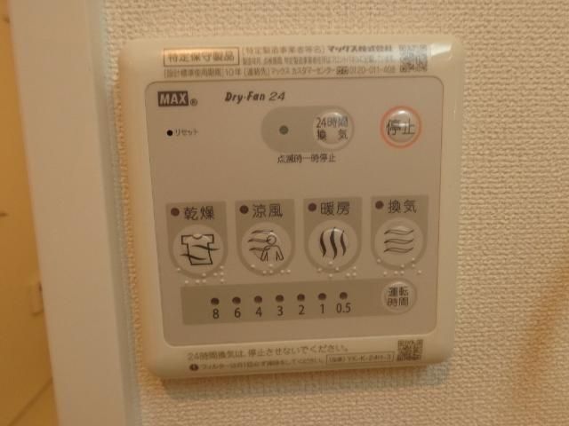 バスルーム