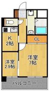 アベニュー黒崎の間取り画像
