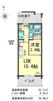 アリビオ富田の間取り画像