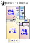 ロサコートCの間取り画像