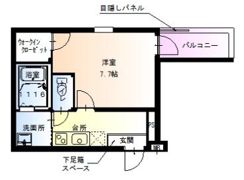 フジパレス垂水町Ⅱ番館の間取り画像