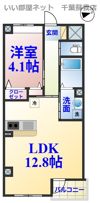 メゾン ド ジュエルの間取り画像