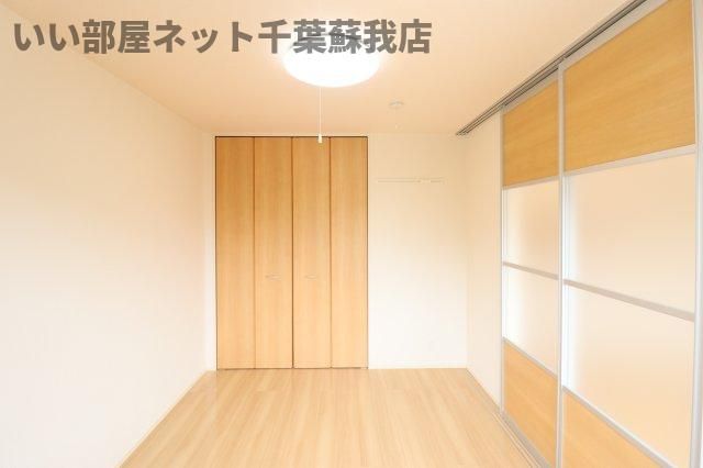 洋室