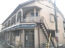 足立文化の外観