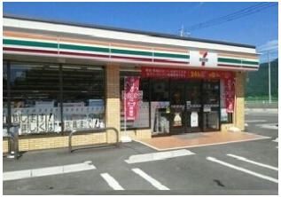 セブンイレブン富美山店まで1000m