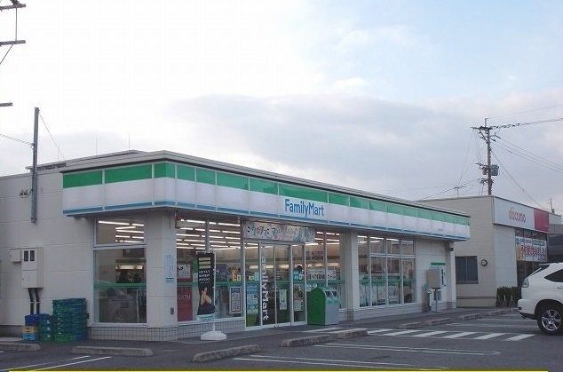 ファミリーマート日向原町店まで500m