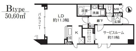 ファミリアーレの間取り画像
