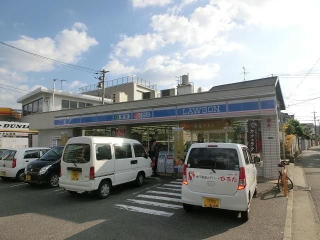 ローソン戸畑小芝2丁目店(500m)