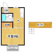 グリーンハイツの間取り画像