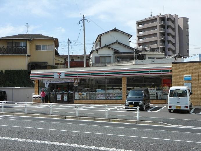 セブン‐イレブン/八幡小鷺田店(353m)