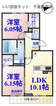 D-roomちはら台Cの間取り画像
