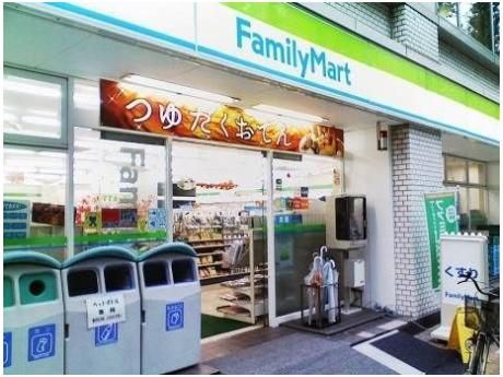 近くに施設あり