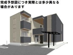 エストレアAの外観画像