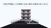 Colermo舟入南の間取り画像