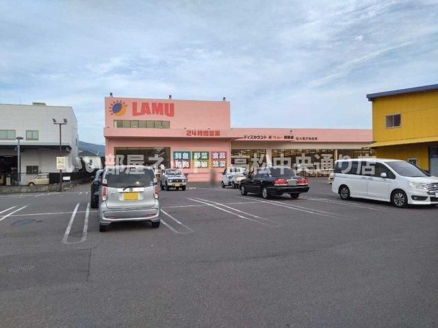 近くに施設あり