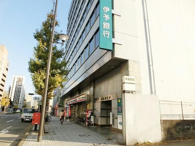 株式会社伊予銀行北九州支店 (30m)
