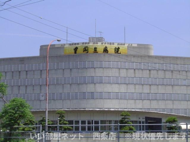 近くに施設あり